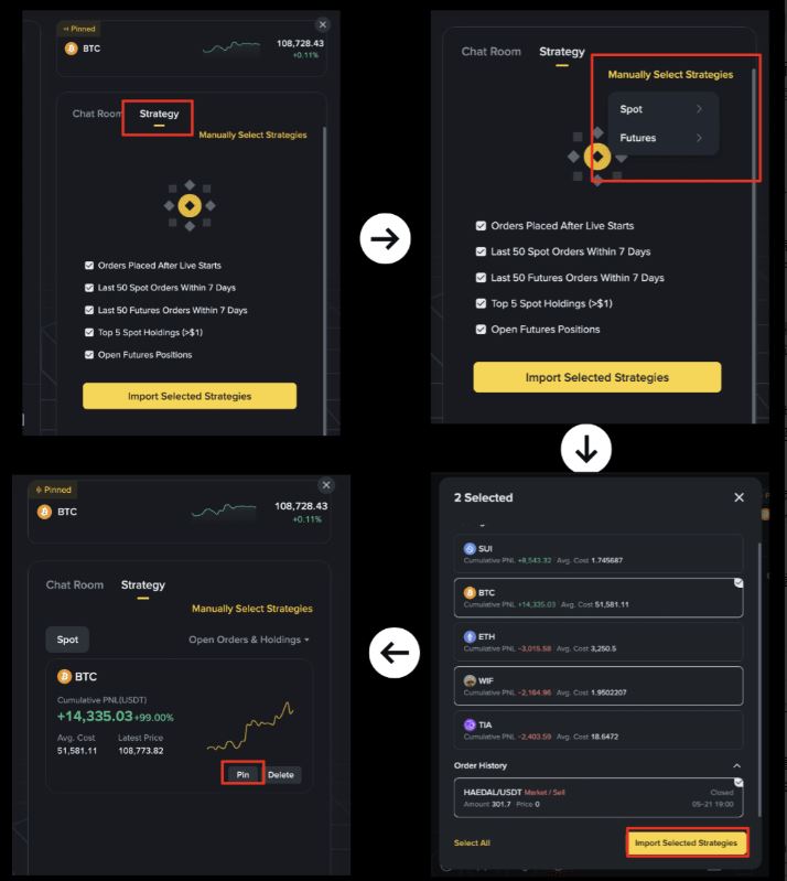 币安直播使用教程