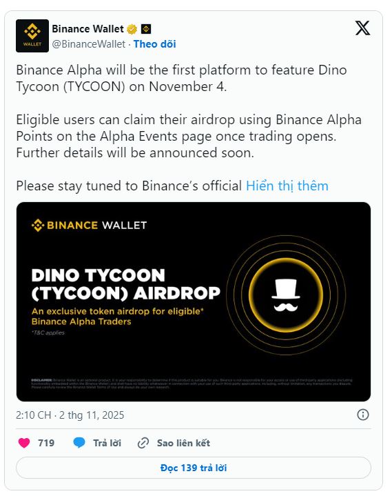 Dino Tycoon(TYCOON)币上线详情