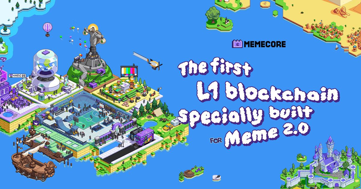 什么是MemeCore (M)幣？怎么買？M代幣經(jīng)濟學(xué)、未來展望及價格預(yù)測