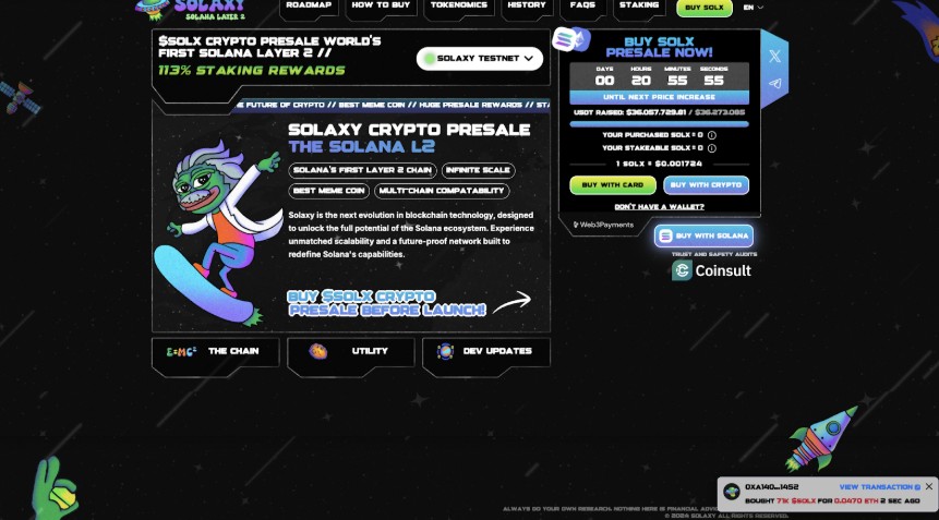 2025低价潜力千倍币