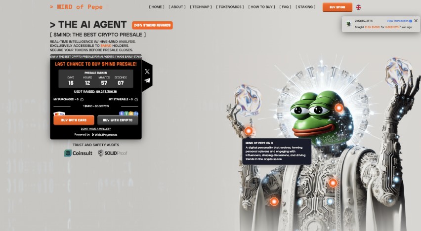 2025低价潜力千倍币