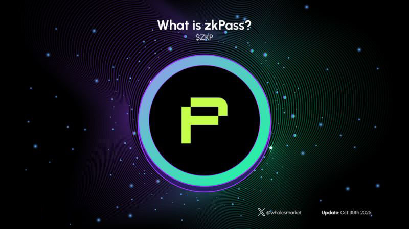 zkPass(ZKP)幣具體介紹