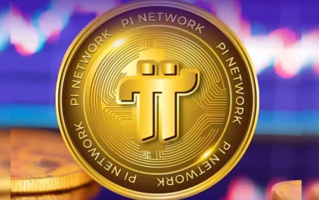 Pi幣是什么？哪里能交易？Pi幣有什么用？