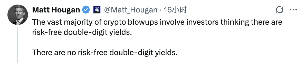 DeFi中的Curator角色是什么？會(huì)是本輪周期的暗雷嗎？