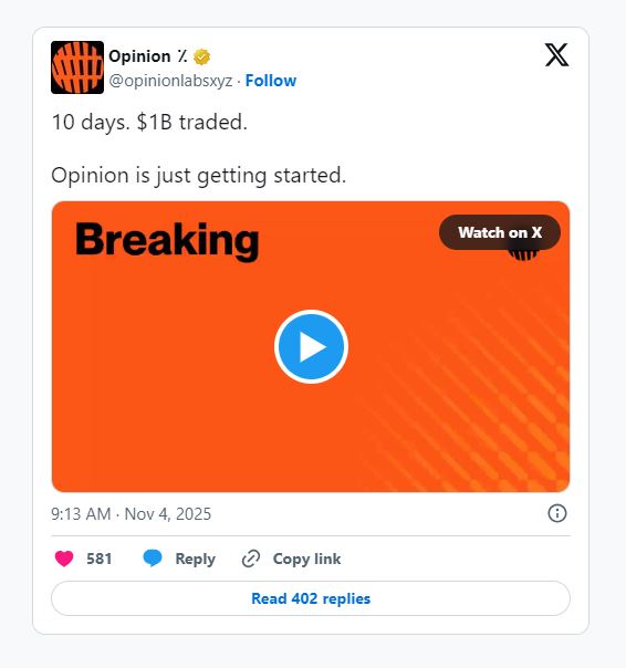Opinion(OPN)幣詳細(xì)介紹
