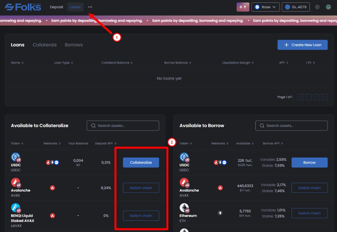 FOLKS幣空投領(lǐng)取