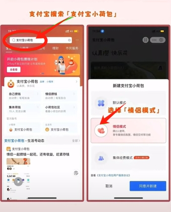 幣安小荷包付款失敗買不到U