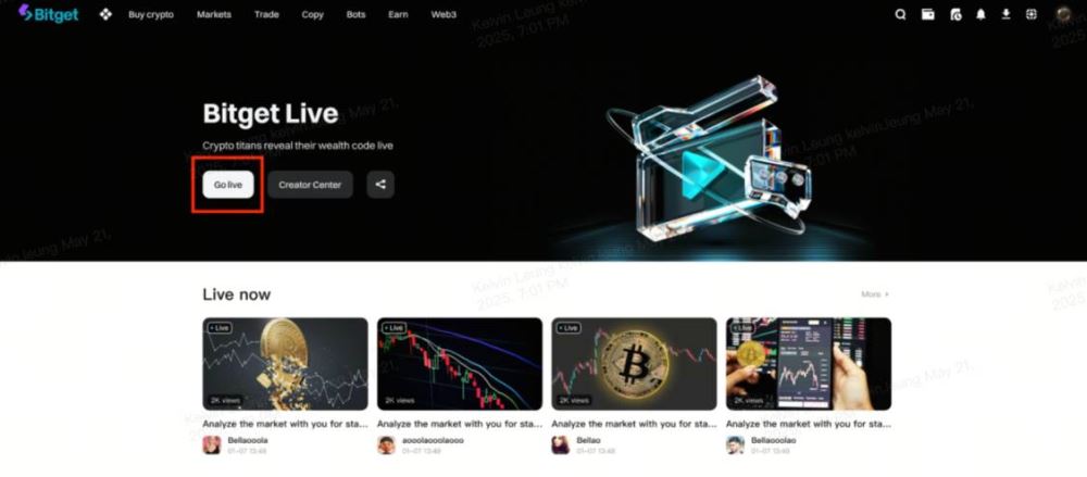 Bitget开启直播功能