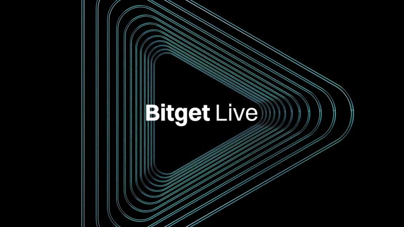 Bitget开启直播功能
