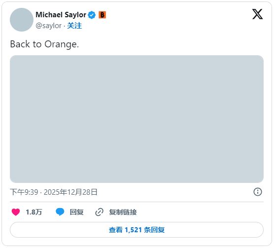 2025年加密领域最具影响力的5位人物