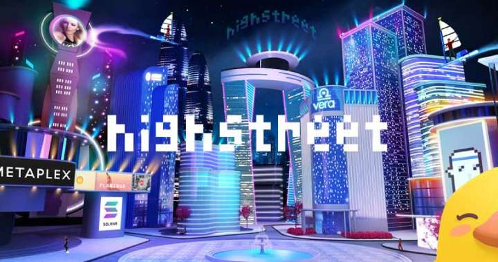元宇宙项目Highstreet是什么?HIGH币如何购买?HIGH币价格预测与走势分析