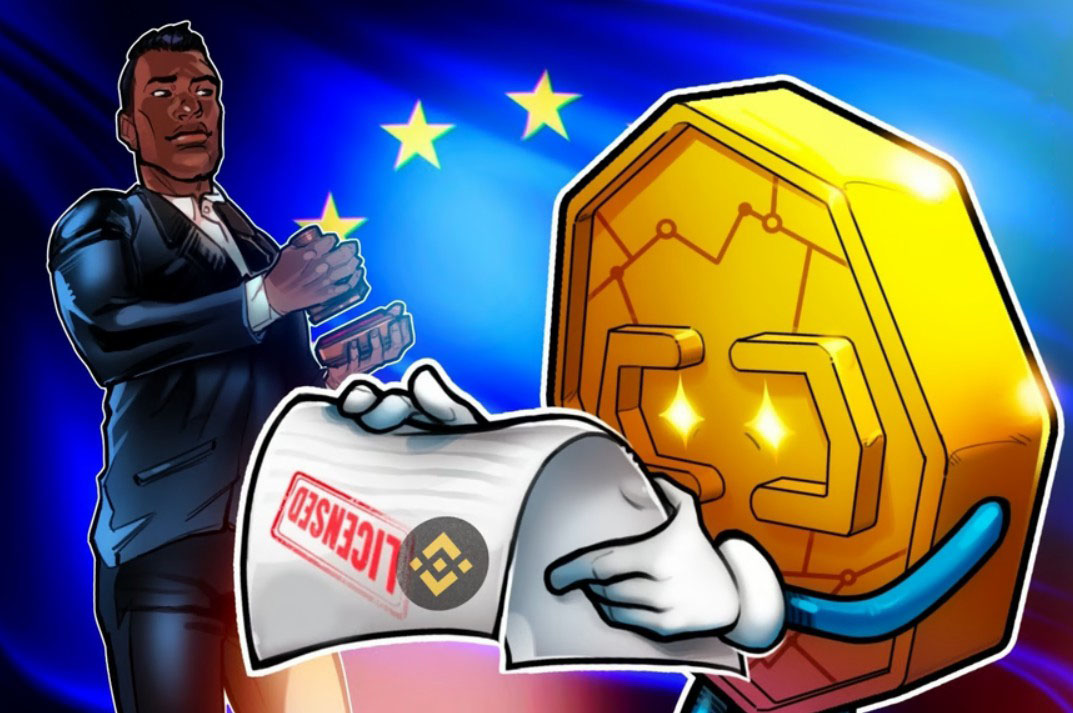 币安在欧盟期限迫近之际,向希腊申请MiCA牌照