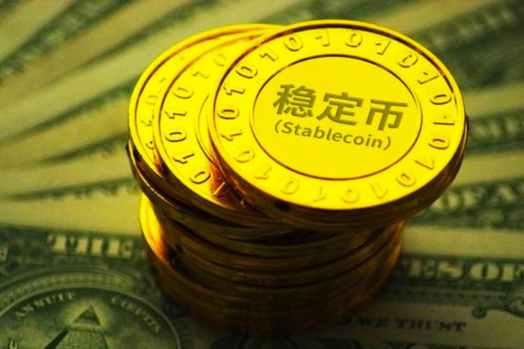 五大稳定币误解