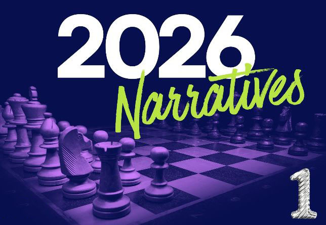 2026年改變市場格局的熱門項目