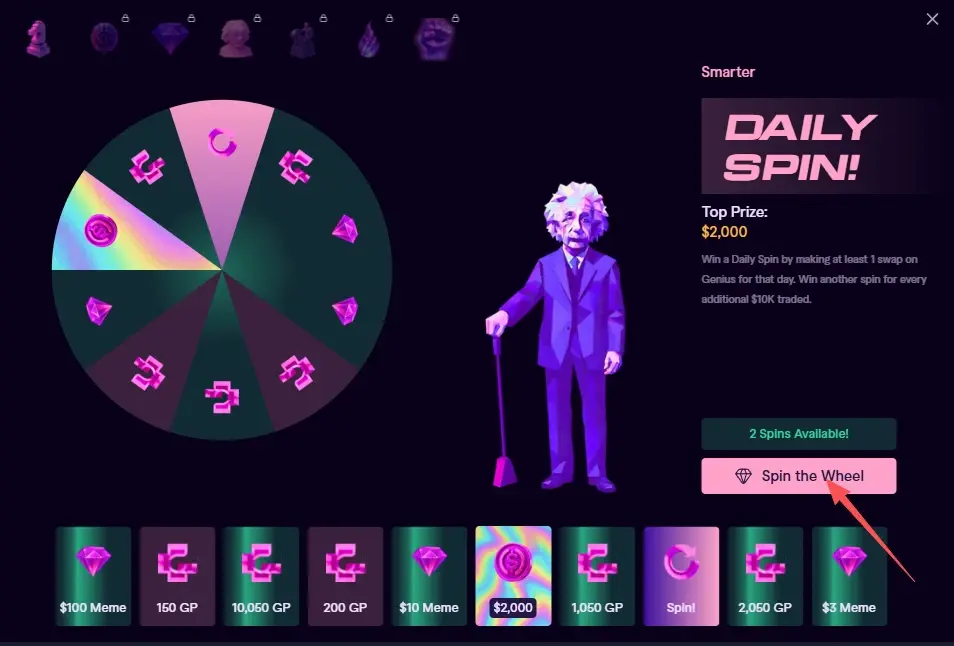 當(dāng)前低保賺積分策略分享_圖4