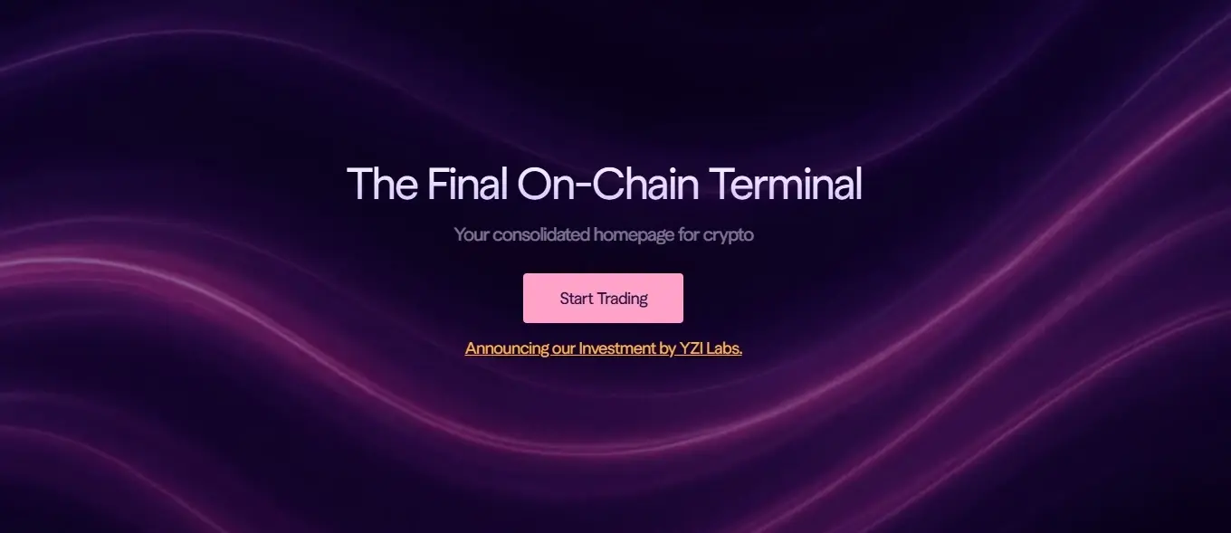 Genius去中心化交易所簡(jiǎn)介