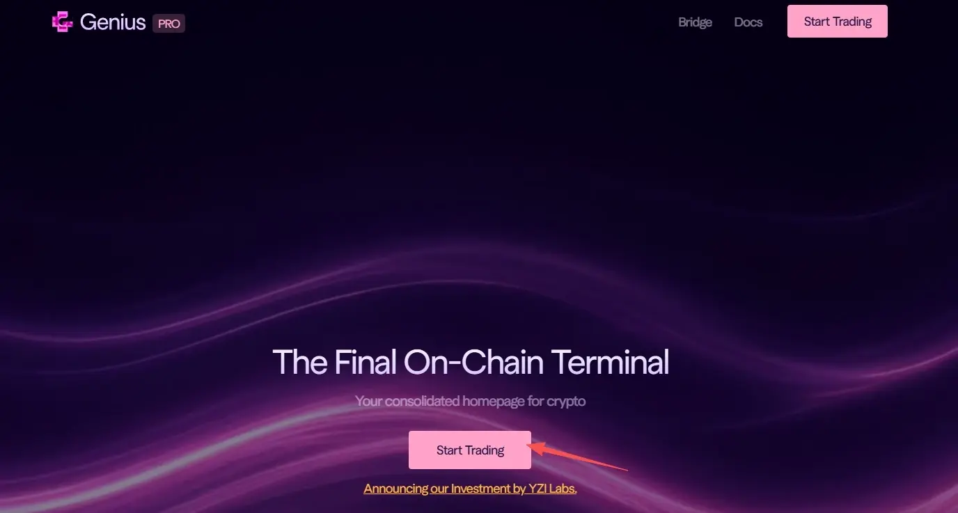 手把手帶你操作獲取Genius積分