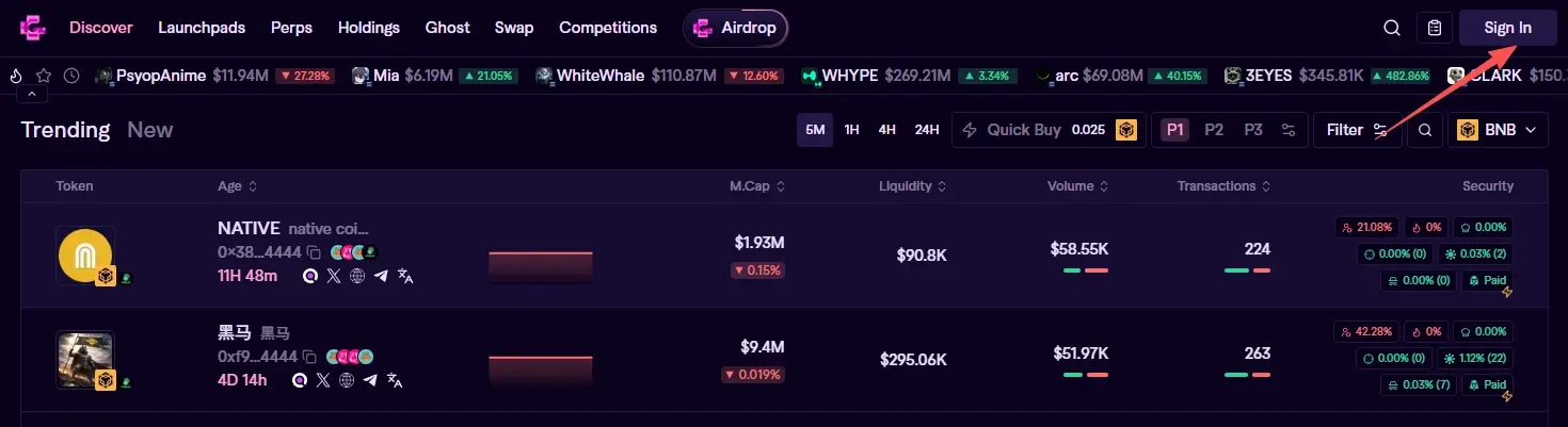 手把手帶你操作獲取Genius積分_圖2