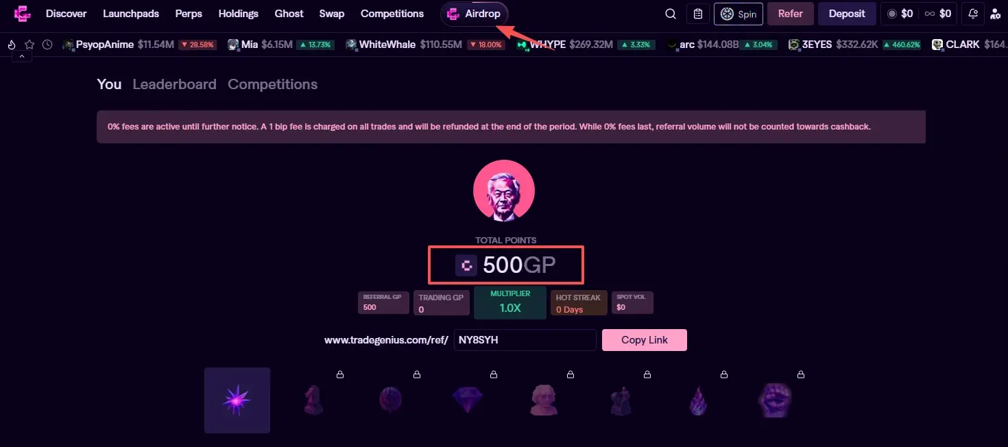 手把手帶你操作獲取Genius積分_圖3