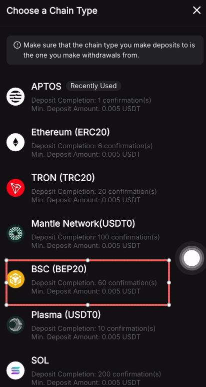 如何使用泰达币(USDT)购买黄金_图2