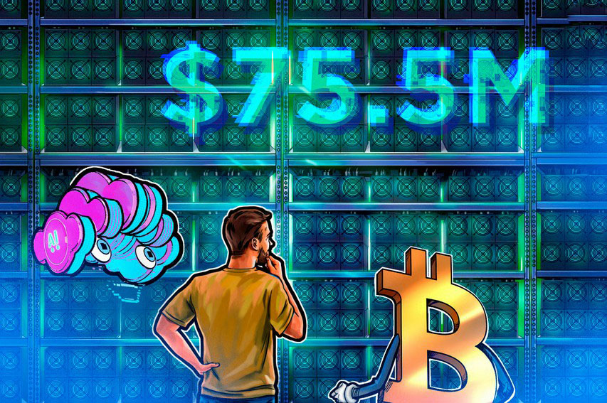 比特幣（BTC）礦企滄戈融資7550萬美元，全面轉(zhuǎn)向AI基礎(chǔ)設(shè)施