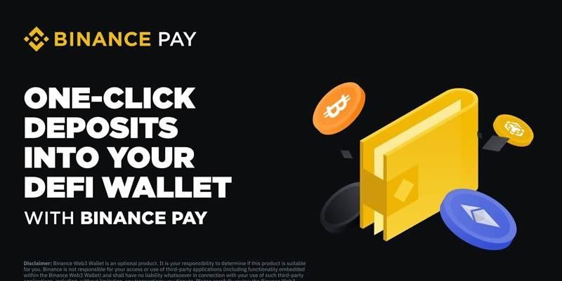 币安手续费减免教学