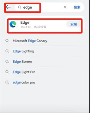 安卓手机下载欧易