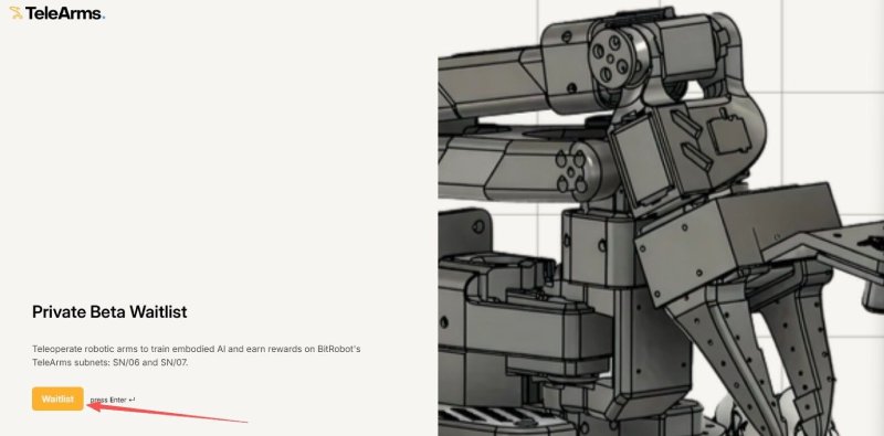 BitRobot Network交互教程