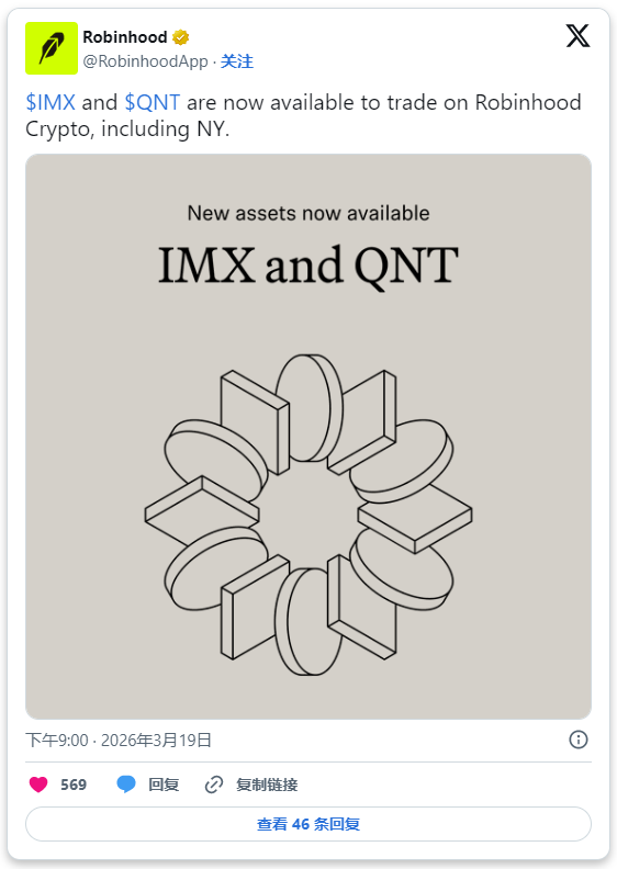 Quant (QNT) 价格预测:QNT 在持续上涨后能否突破 80 美元?2026.3.21_图4