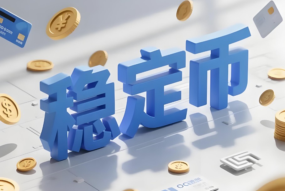 稳定币收益之争:何以成为美国加密监管立法的阻碍?