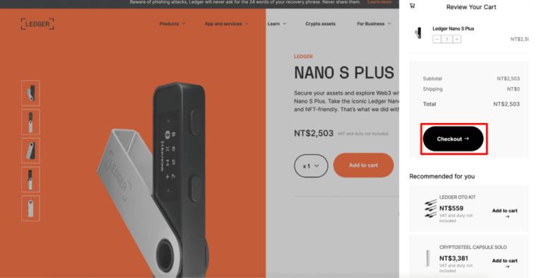 Ledger钱包购买教学