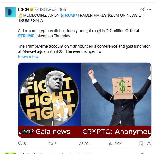 盛大庆典活动宣布后,鲸鱼活动被发现