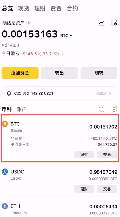 操作步驟：_圖9