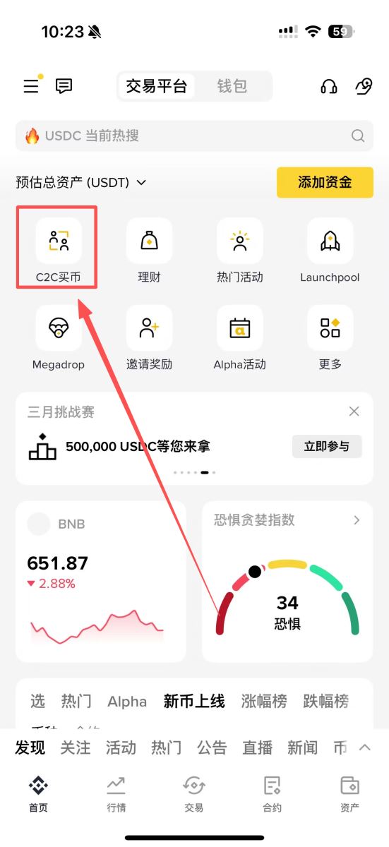 操作步驟：_圖10