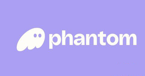 3. Phantom Wallet——Solana生态的“幽灵”,速度与美观并存