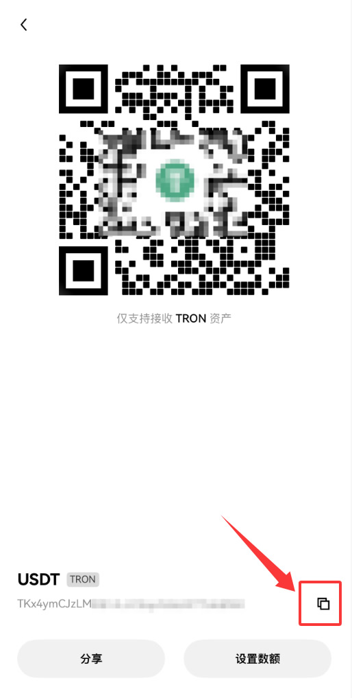 欧易Web3钱包怎么转账USDT?欧易Web3钱包USDT转账完整流程