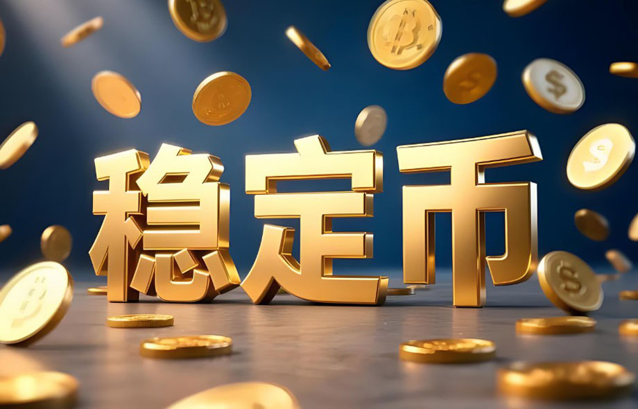 Circle回调后:当下是否仍具买入价值?