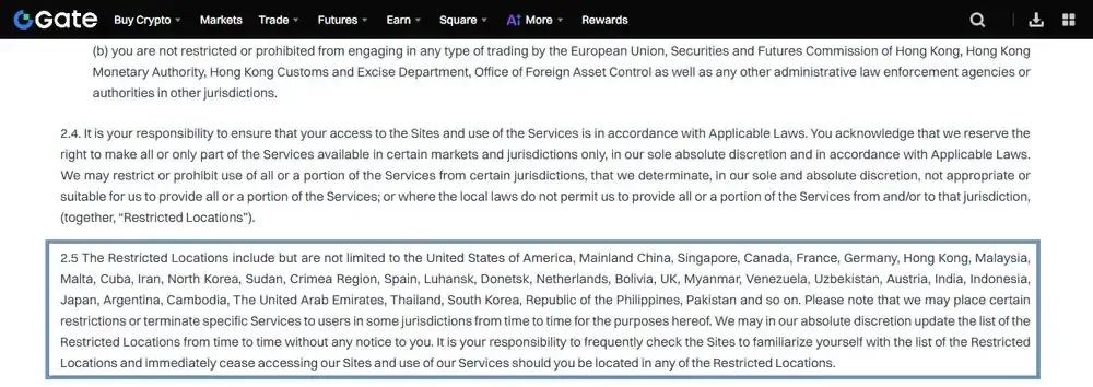 Gate交易所支持与限制地区总结