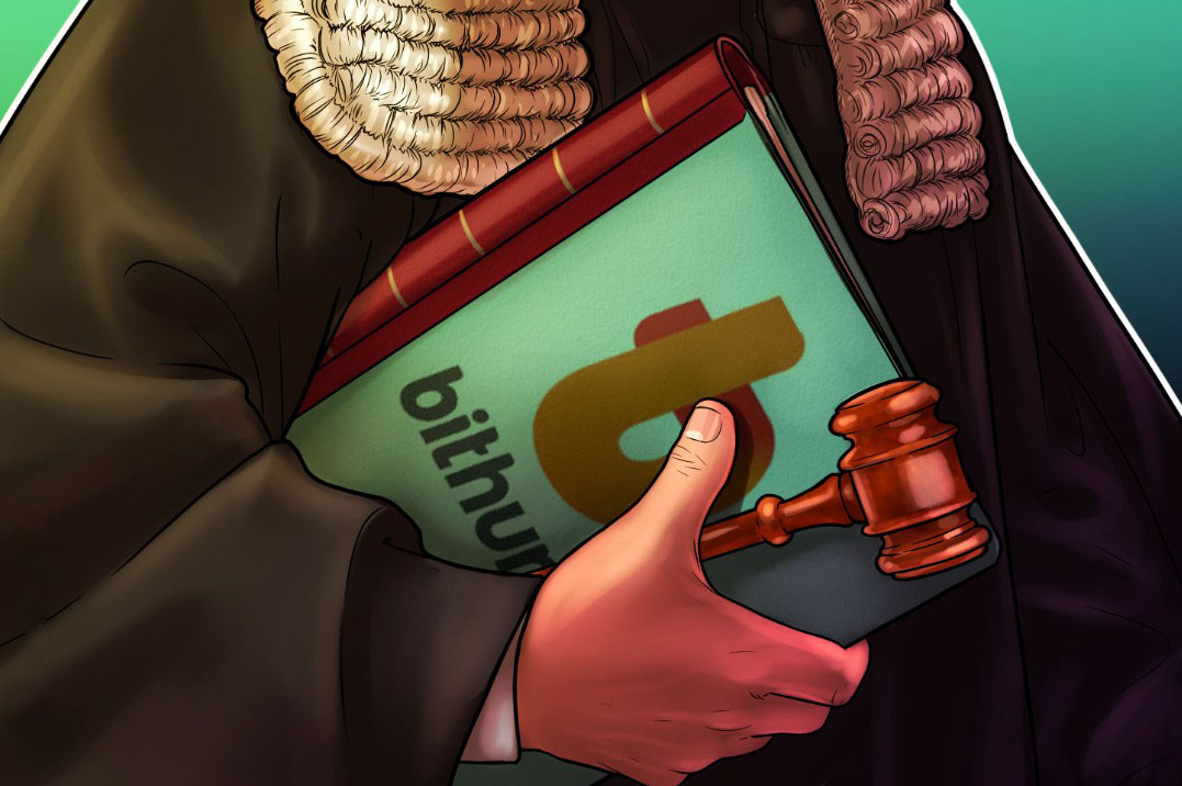 Bithumb 就支付错误遗留问题 对 7 个比特币(BTC)展开法律追回