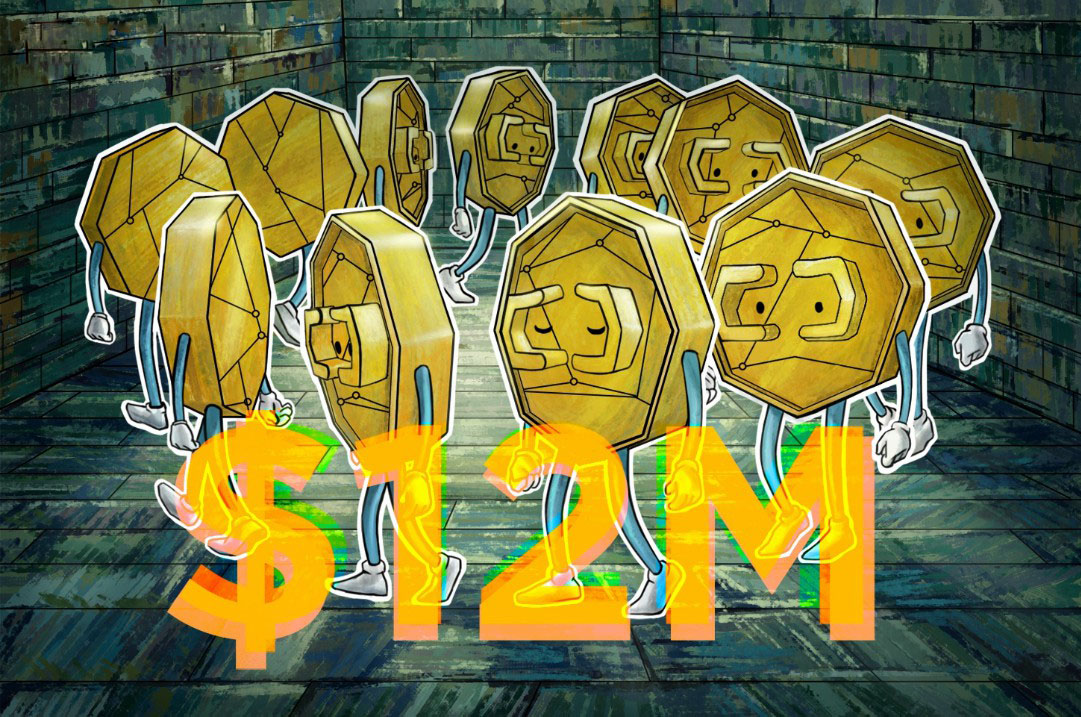 英国“大西洋行动”出击,1200万美元加密货币 诈 骗收益被冻结