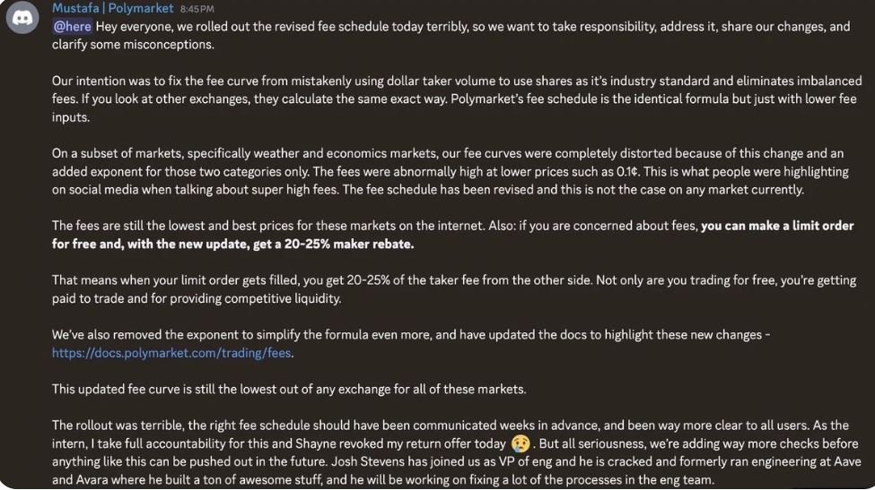 异常公式拆解,94.8%的离谱费率是怎么来的?