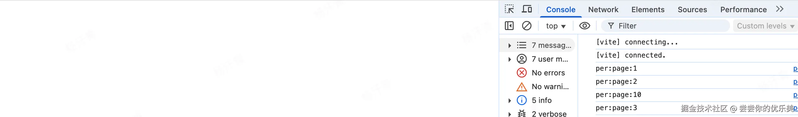 3.2 按钮权限_图2