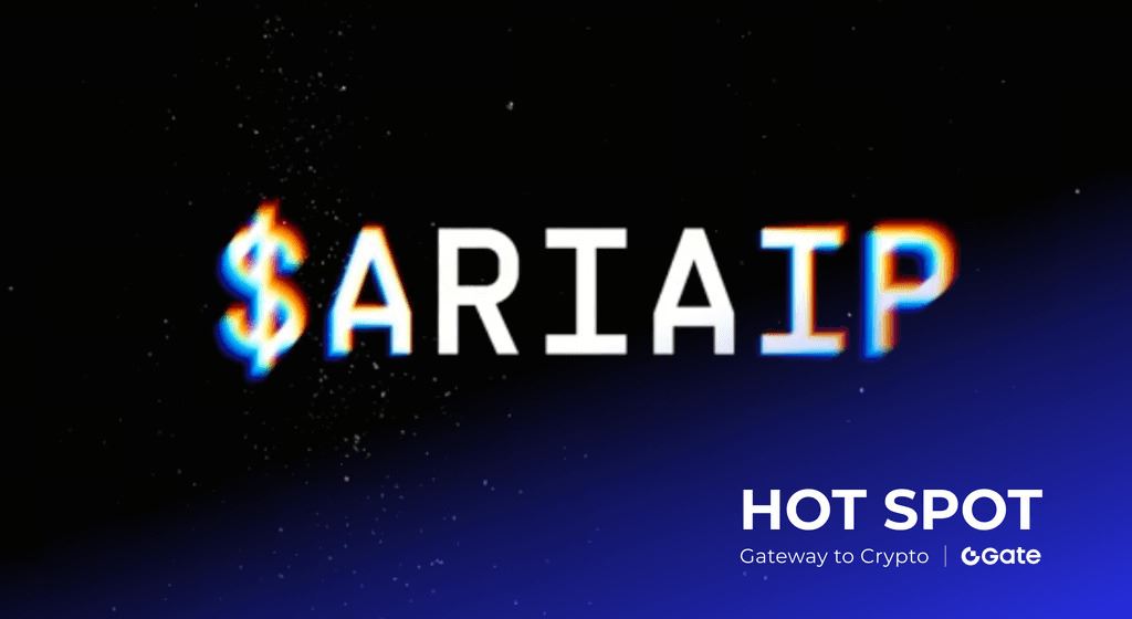 什么是Aria Protocol(ARIAIP)币?ARIAIP运作原理及代币经济学