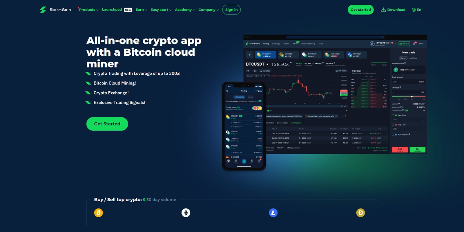 挖一枚比特币需要多久?如何在手机上挖矿的最佳方案2026年