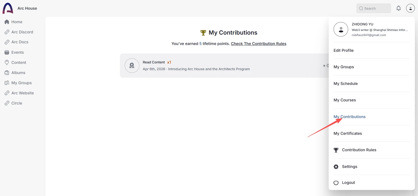 手把手带你参与 Arc 社区交互活动_图6
