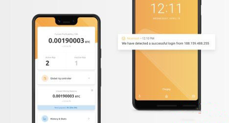 第三种:NiceHash——移动端算力市场挖矿