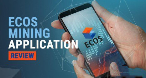 第四种:ECOS——专业云挖矿APP,适合长期持有