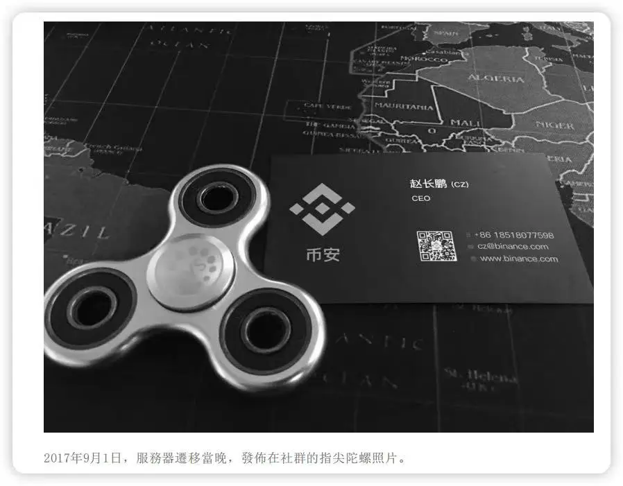 CZ新书《Freedom of Money》十大揭秘:币安人生内容提炼和总结