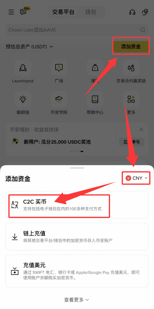 BNB 2026年能涨到多少钱?币安币(BNB)2026年价格预测