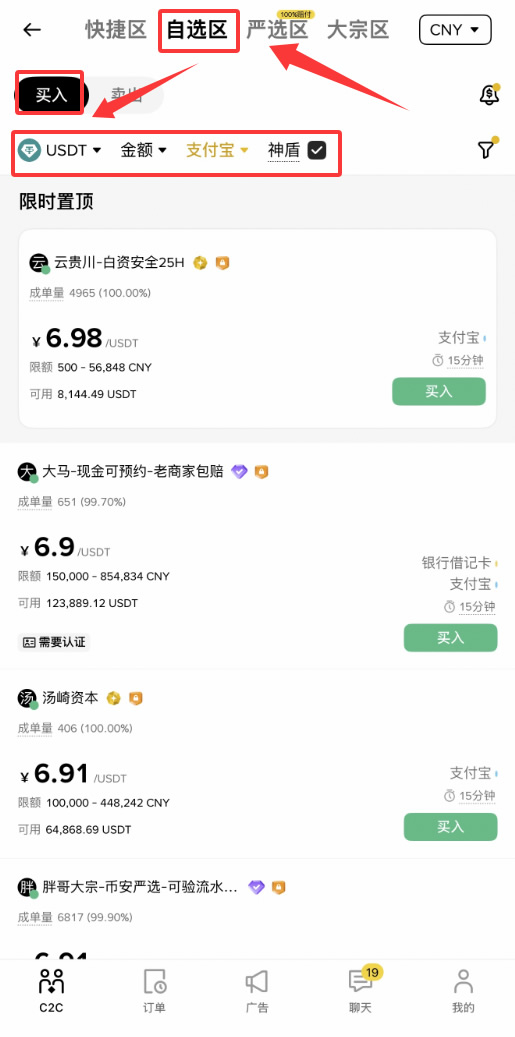 BNB 2026年能涨到多少钱?币安币(BNB)2026年价格预测